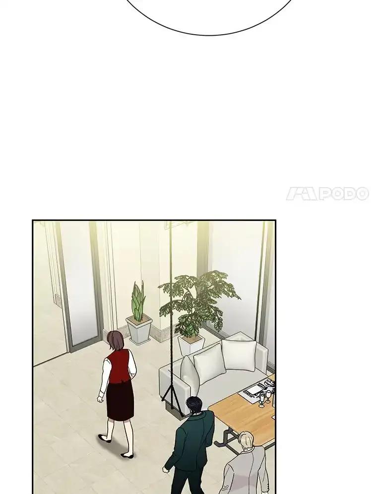 《热恋教学》60.离开 第50页