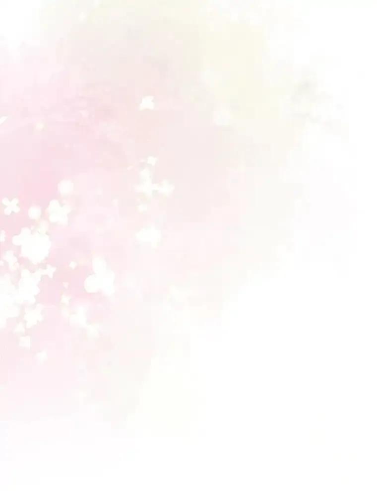 《热恋教学》60.离开 第26页
