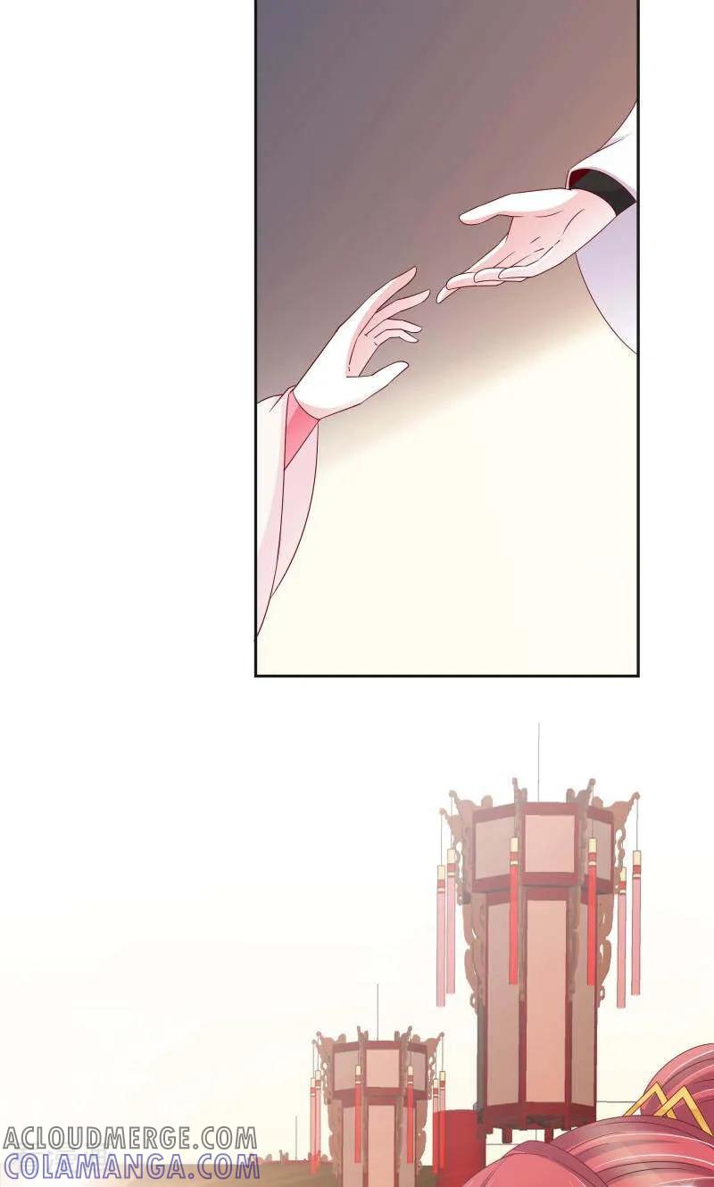 《陌上音灵》第67话 第15页