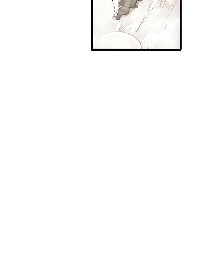 《红道》第63话 第11页