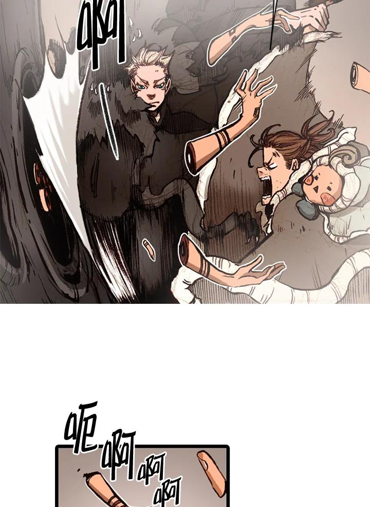 《红道》第63话 第39页