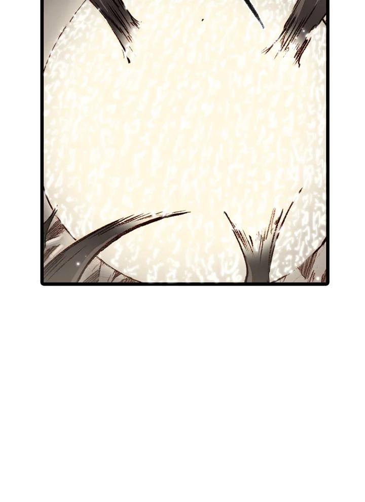 《红道》第64话 第57页