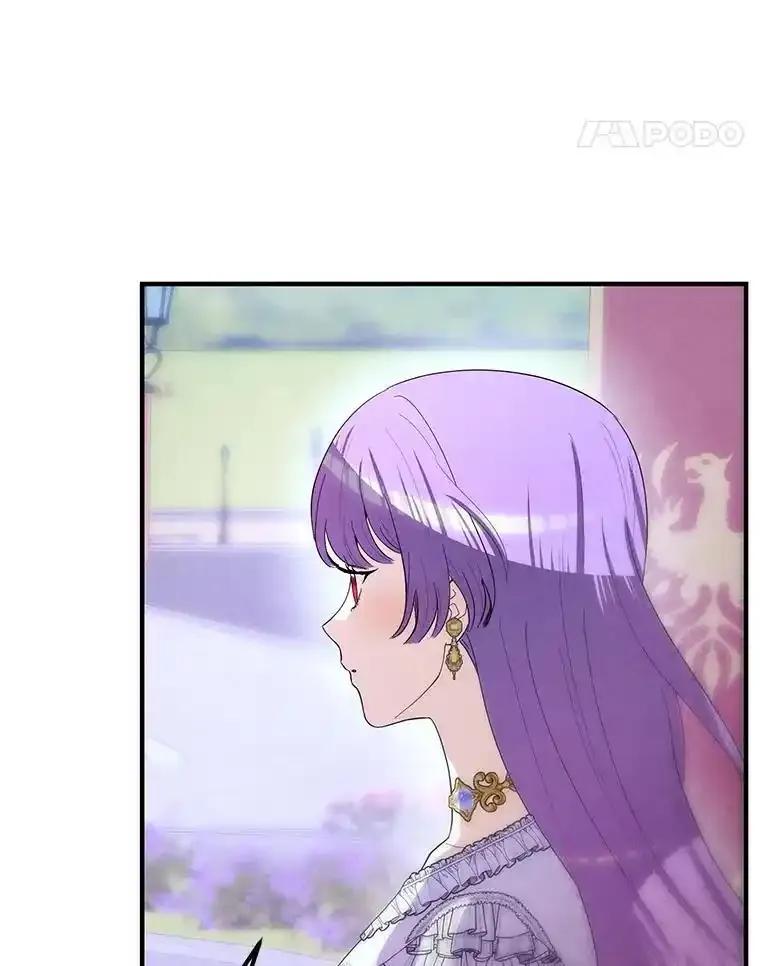 《反派也是万人迷》87.回归（完） 第76页