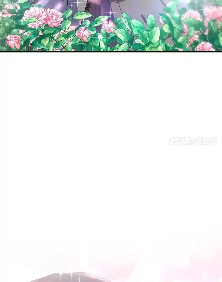 《反派也是万人迷》87.回归（完） 第79页