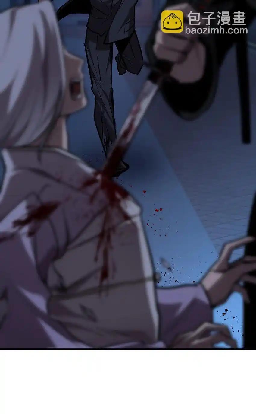 《多罗罗 Re：Verse》35 第三十五话 第59页