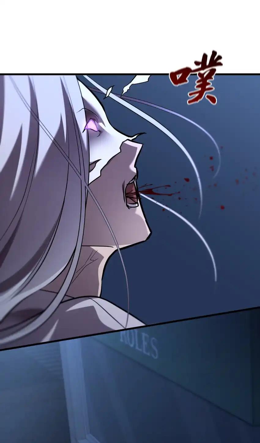 《多罗罗 Re：Verse》35 第三十五话 第63页