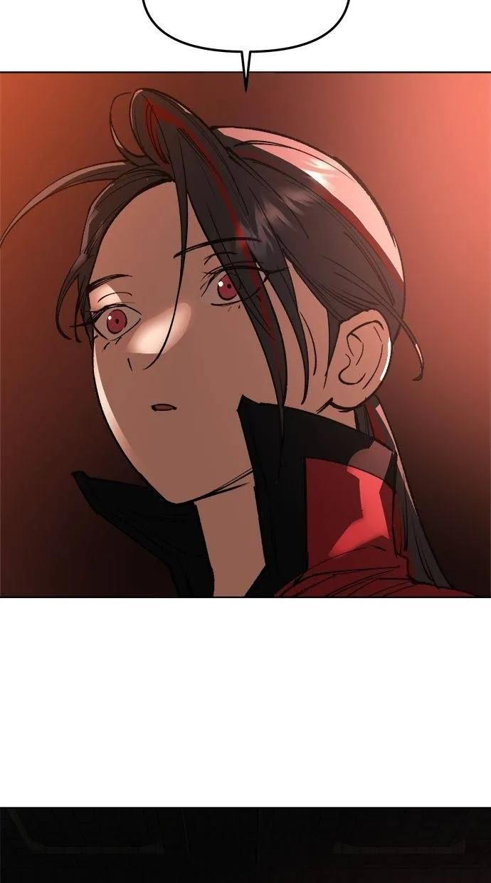 《宇宙天魔 3077》第29话 第94页