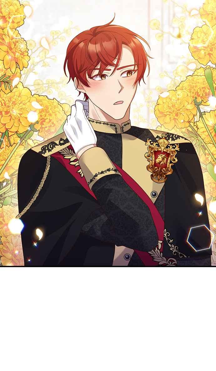 偏执男主的契约未婚妻 第51话 第53页
