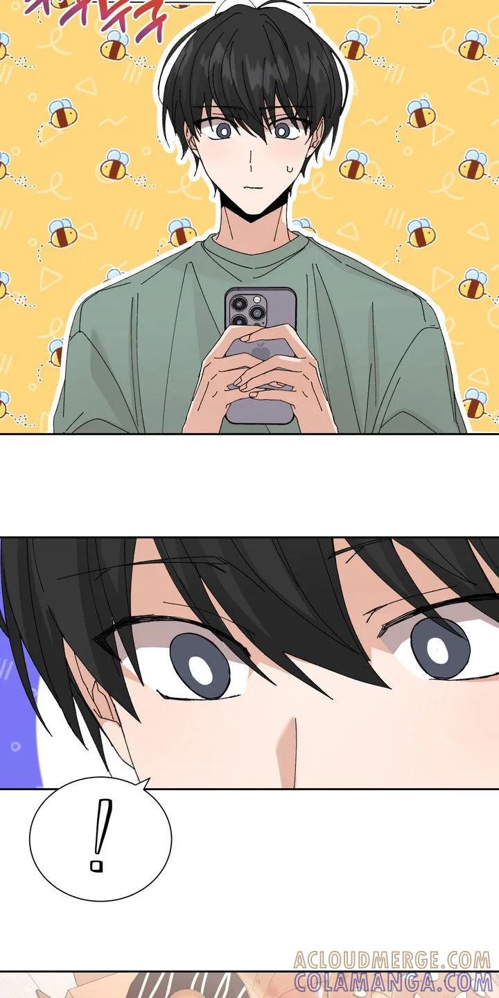 别样新婚 - 第60章：【第二季】不要那么说 - 第9张图