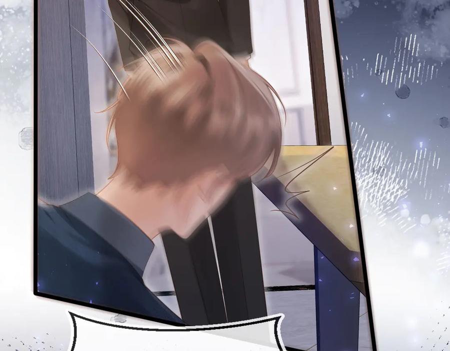 白月光他爱上替身了？！ 第102话 陆家真正的小少爷 第77页