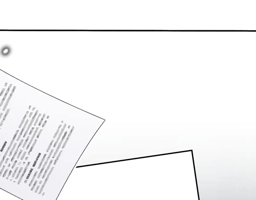白月光他爱上替身了？！ 第102话 陆家真正的小少爷 第42页
