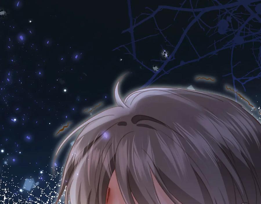 白月光他爱上替身了？！ 第102话 陆家真正的小少爷 第83页