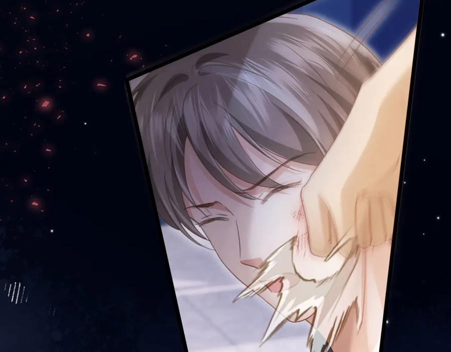 白月光他爱上替身了？！ 第102话 陆家真正的小少爷 第75页