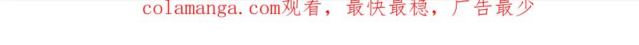 《爱情的样子：心之所向》单行本第2册来啦！ 第22页