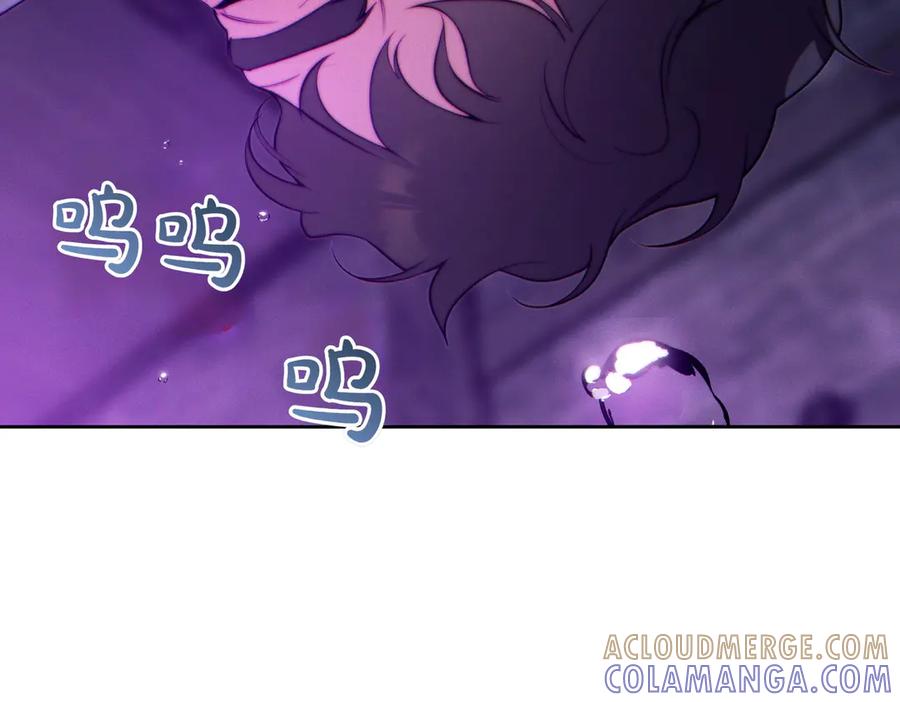 《这个婚绝对会成功》第31话 得力助手 第157页