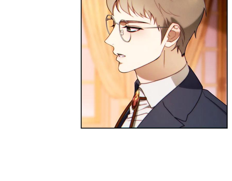 《这个婚绝对会成功》第31话 得力助手 第167页