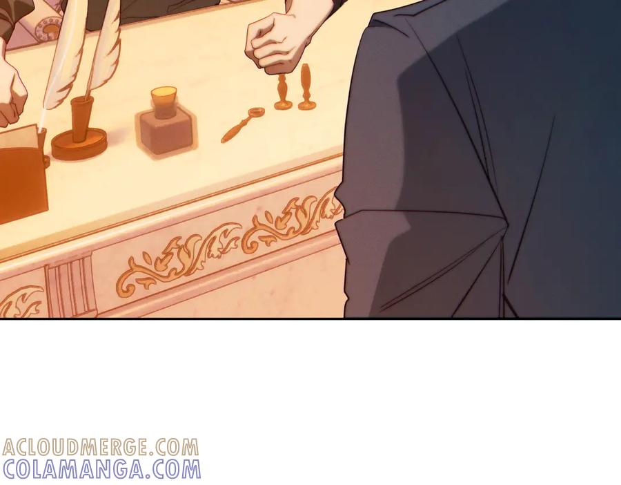 《这个婚绝对会成功》第31话 得力助手 第165页