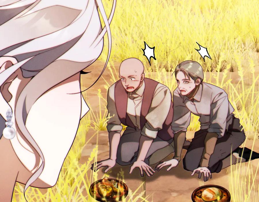 《这个婚绝对会成功》第31话 得力助手 第128页