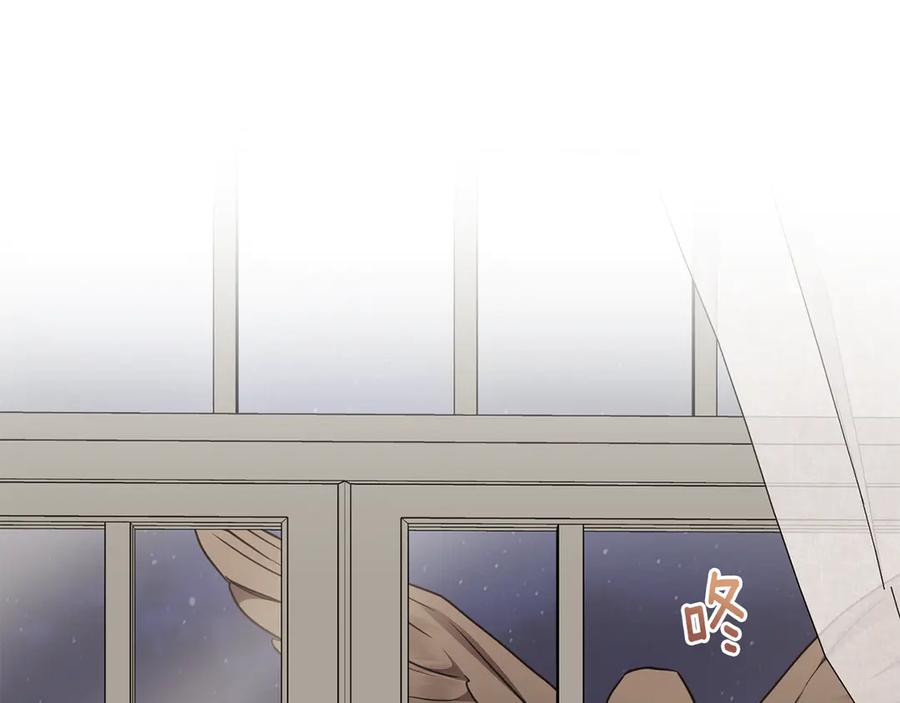 《公爵大人，请别太靠近》特别外传 第1话 鹰的主人 第44页