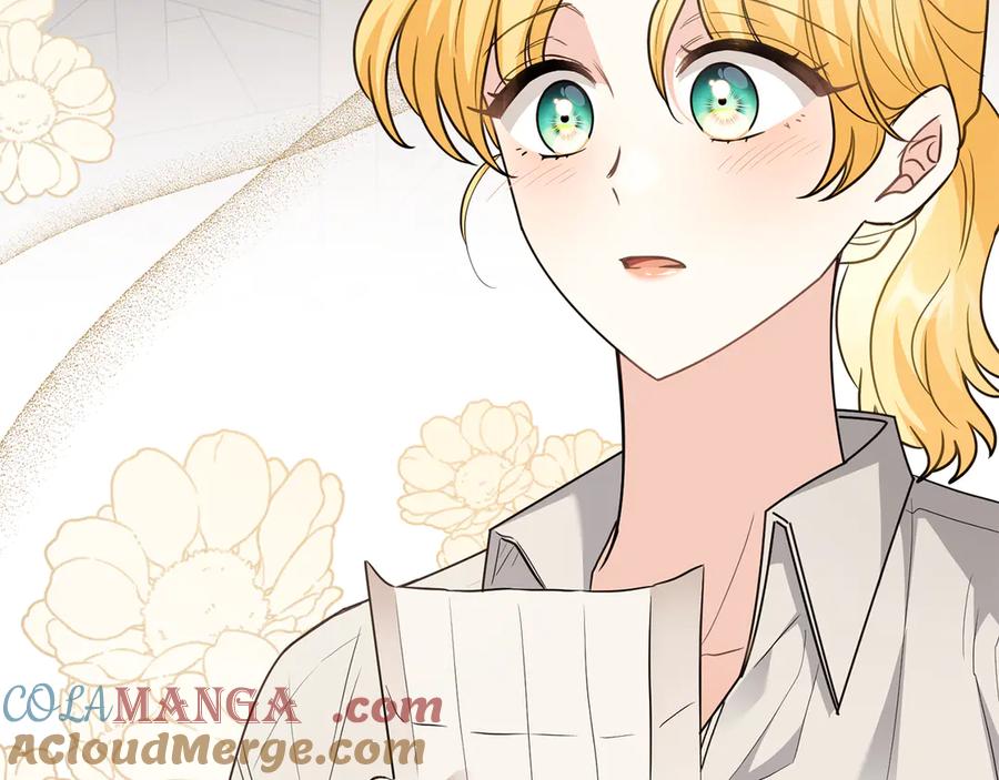 《公爵大人，请别太靠近》特别外传 第1话 鹰的主人 第65页