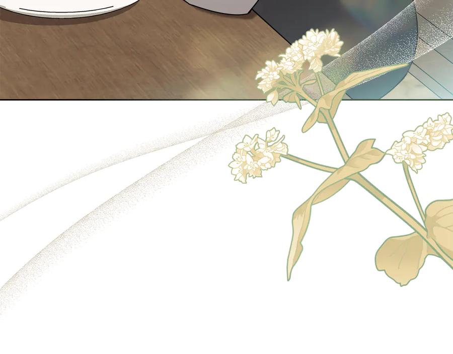 《公爵大人，请别太靠近》特别外传 第1话 鹰的主人 第38页