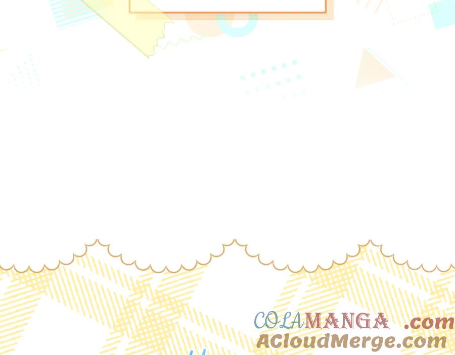 《公爵大人，请别太靠近》特别外传 第1话 鹰的主人 第17页