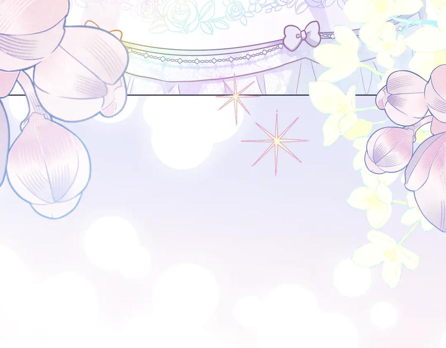 《公爵大人，请别太靠近》完结外传 第11话 阁楼里的少女 第79页