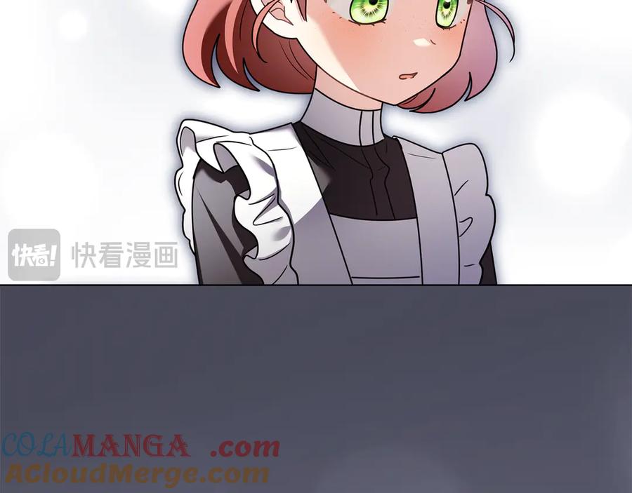 《公爵大人，请别太靠近》完结外传 第11话 阁楼里的少女 第61页