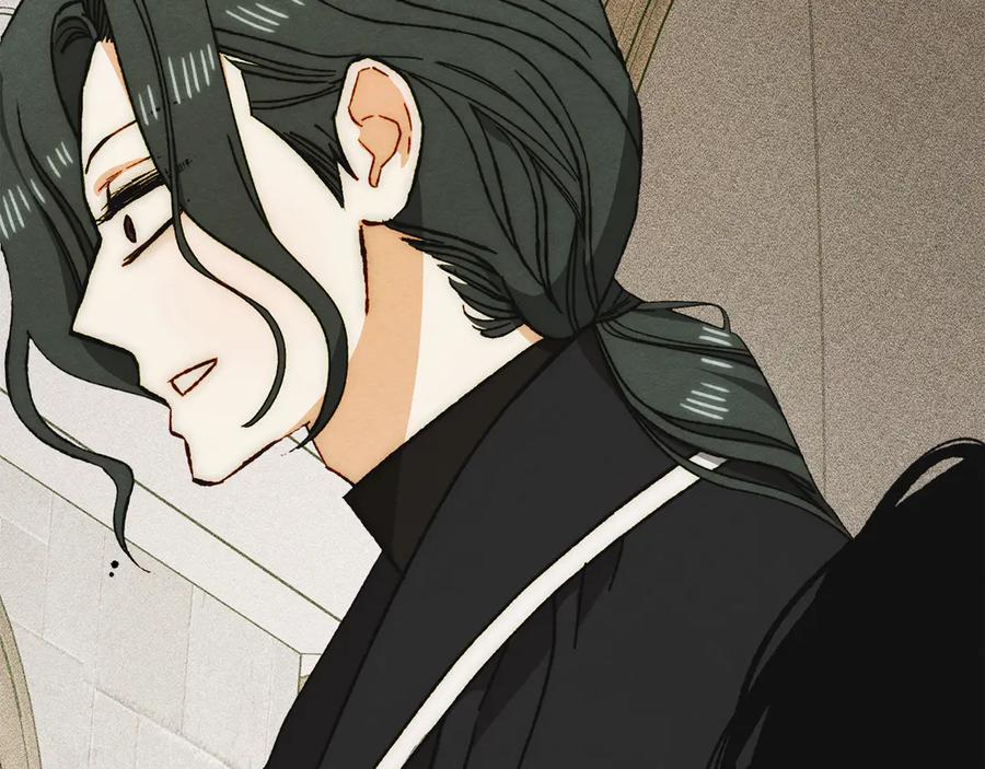 《驯养满级怪物》第19话 艾因的愤怒 第71页
