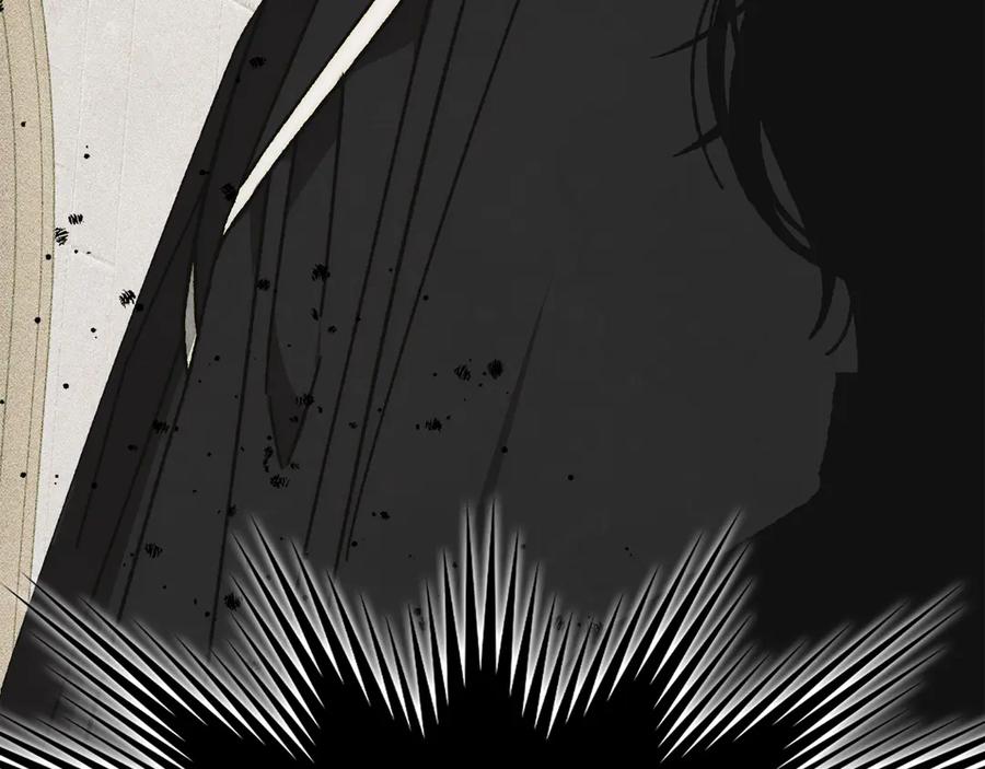 《驯养满级怪物》第19话 艾因的愤怒 第72页