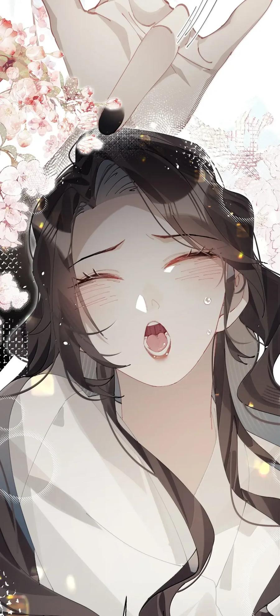 缠枝 17 动静 第28页