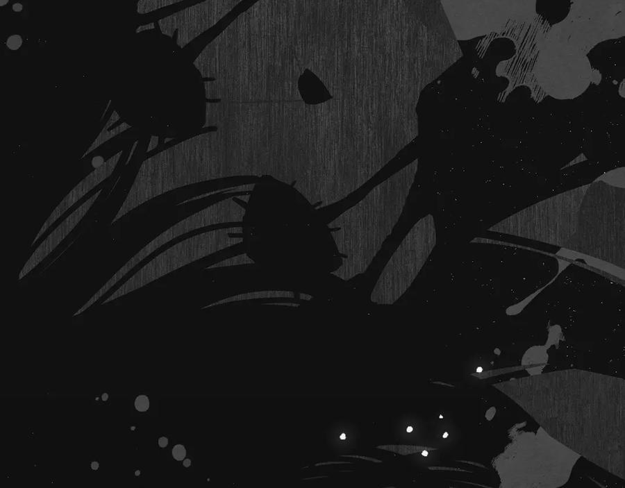 《驯养满级怪物》第19话 艾因的愤怒 第92页