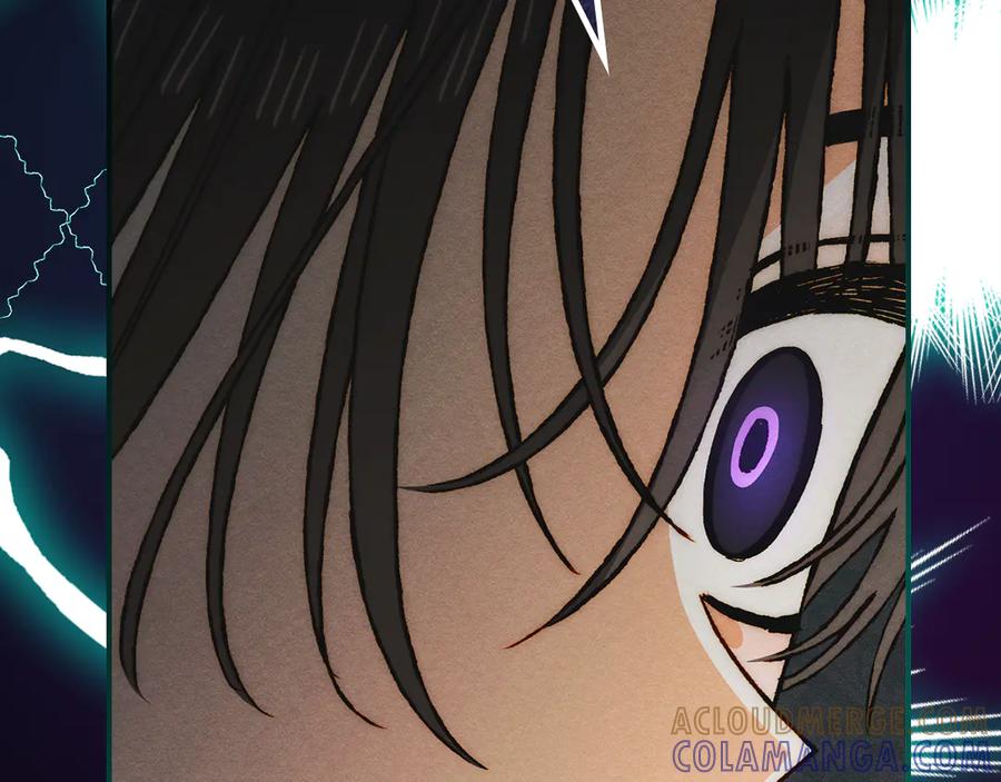 《驯养满级怪物》第19话 艾因的愤怒 第53页