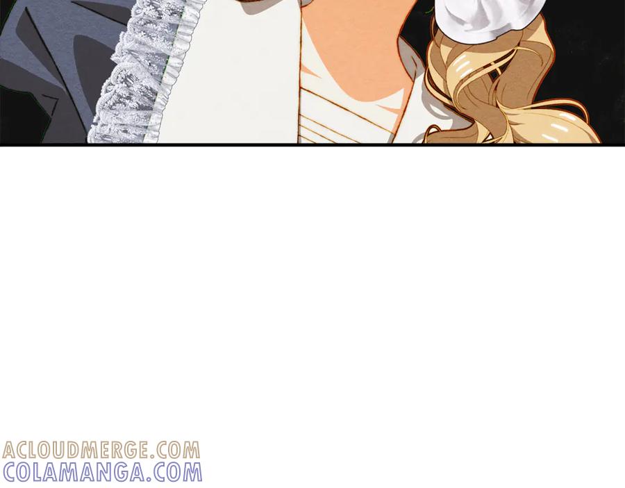 《驯养满级怪物》第28话 偶然的发现 第193页