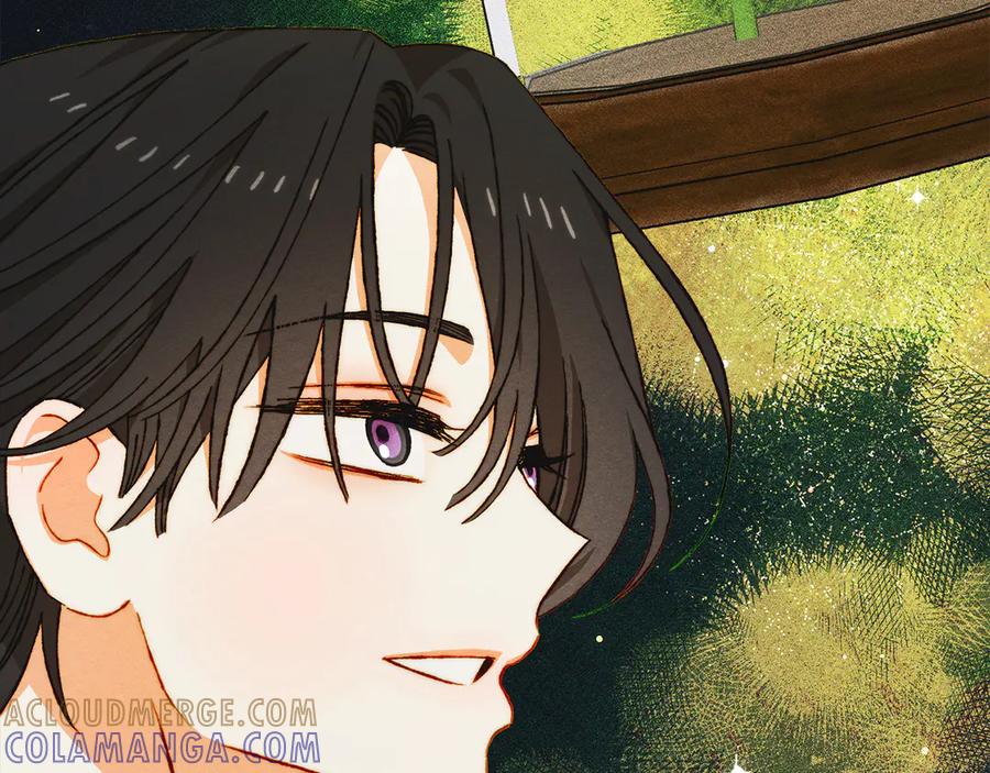 《驯养满级怪物》第28话 偶然的发现 第189页