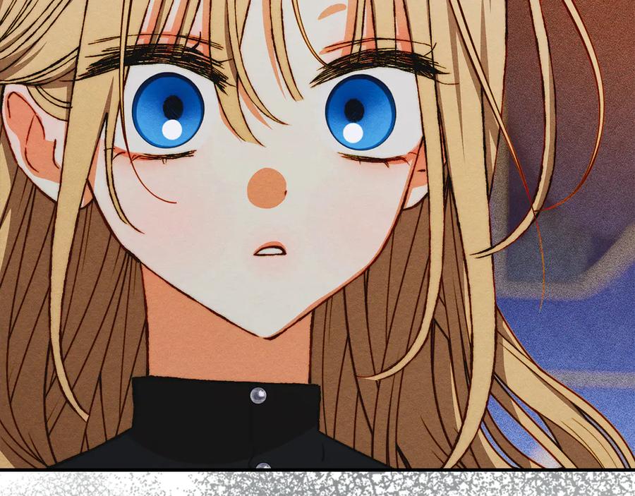 《驯养满级怪物》第33话 教团的秘密 第39页