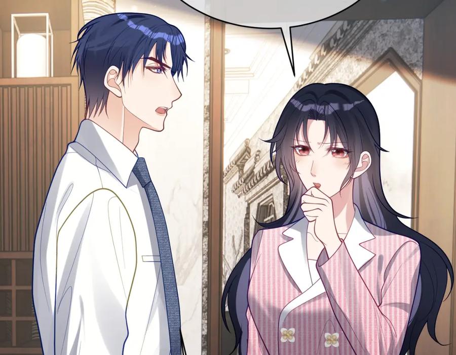 《天降萌宝：霍爷请签收》第36话 退出她的世界！ 第63页