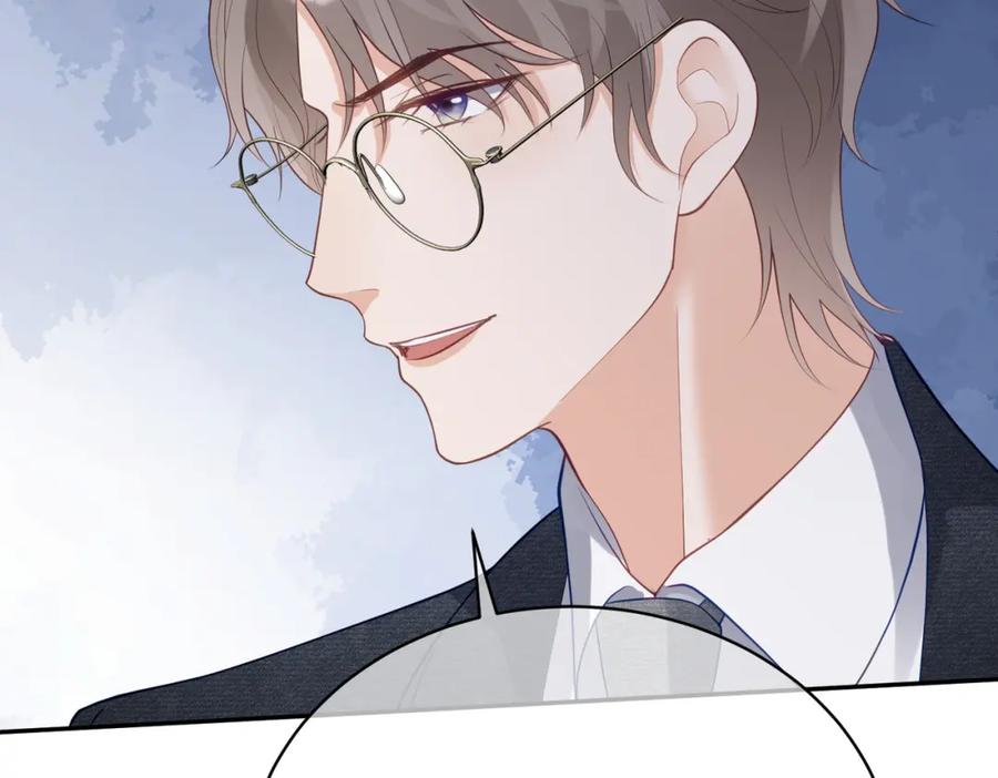 《天降萌宝：霍爷请签收》第36话 退出她的世界！ 第86页