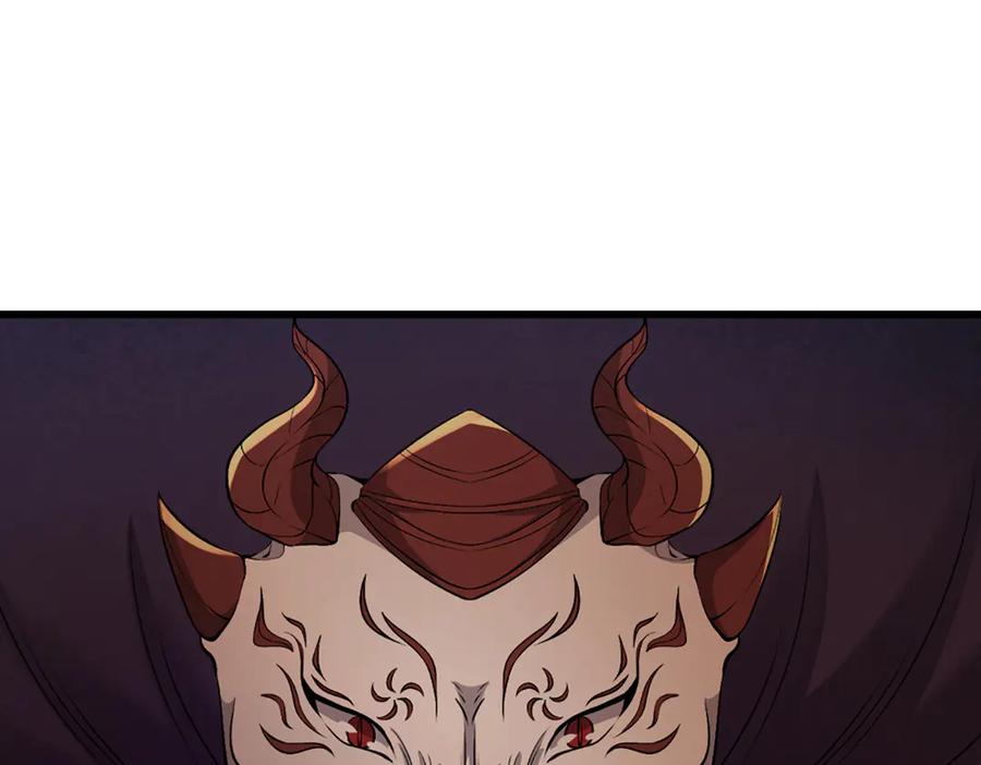 被困百万年：弟子遍布诸天万界 第377话 神之葬渊，圈养妖魔 第60页