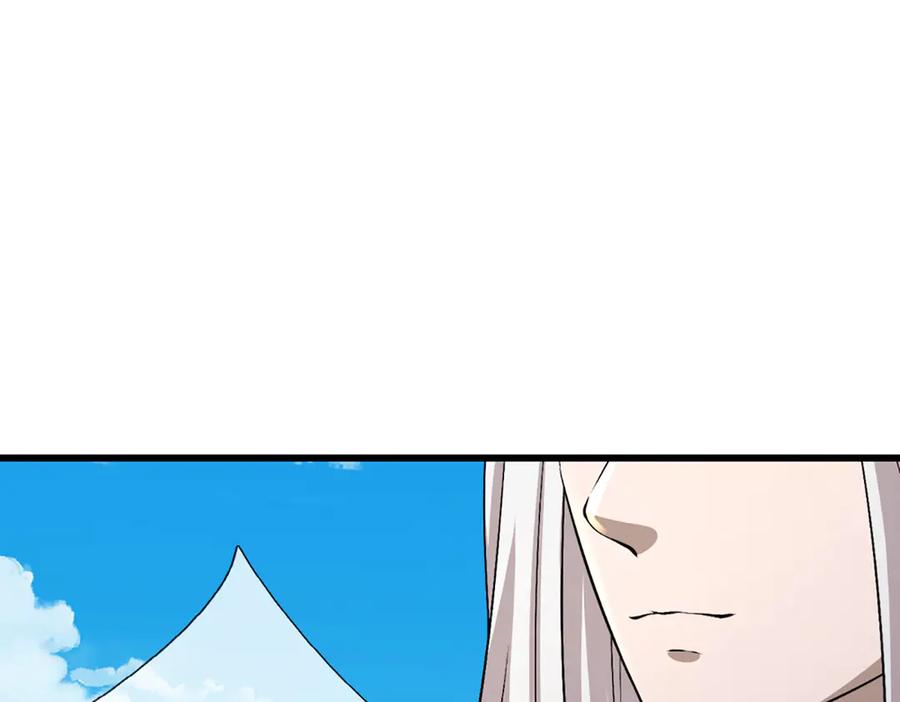 被困百万年：弟子遍布诸天万界 第377话 神之葬渊，圈养妖魔 第35页