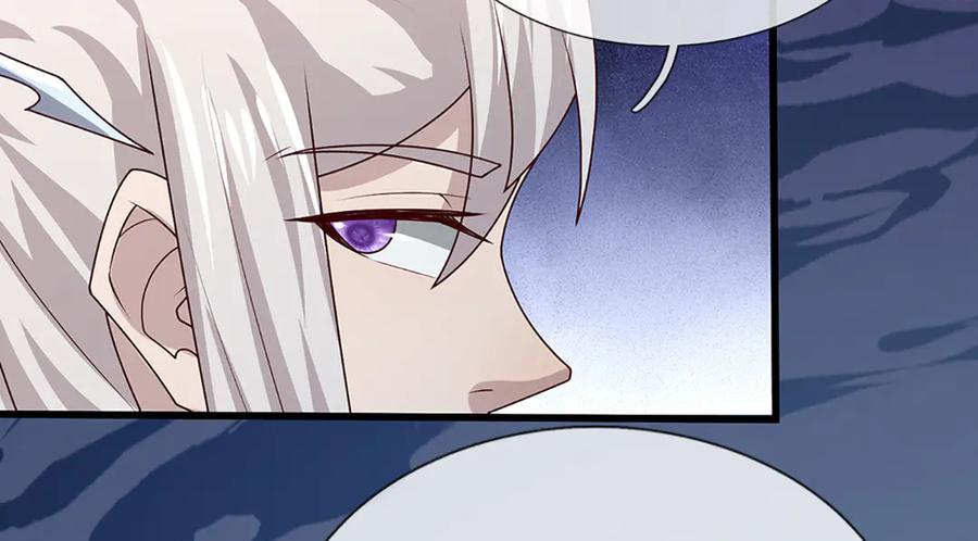被困百万年：弟子遍布诸天万界 第377话 神之葬渊，圈养妖魔 第6页