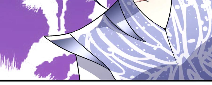 被困百万年：弟子遍布诸天万界 第377话 神之葬渊，圈养妖魔 第28页