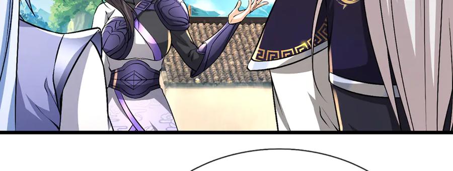 被困百万年：弟子遍布诸天万界 第377话 神之葬渊，圈养妖魔 第50页