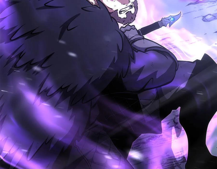 《重生后成为FFF级巫医》第44话 明明是高手集团却要用AOE手段 第86页