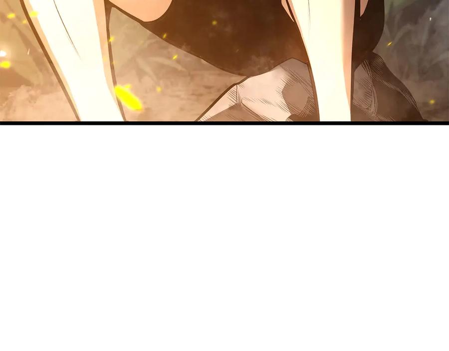《重生后成为FFF级巫医》第47话 黑暗神的礼物 第16页