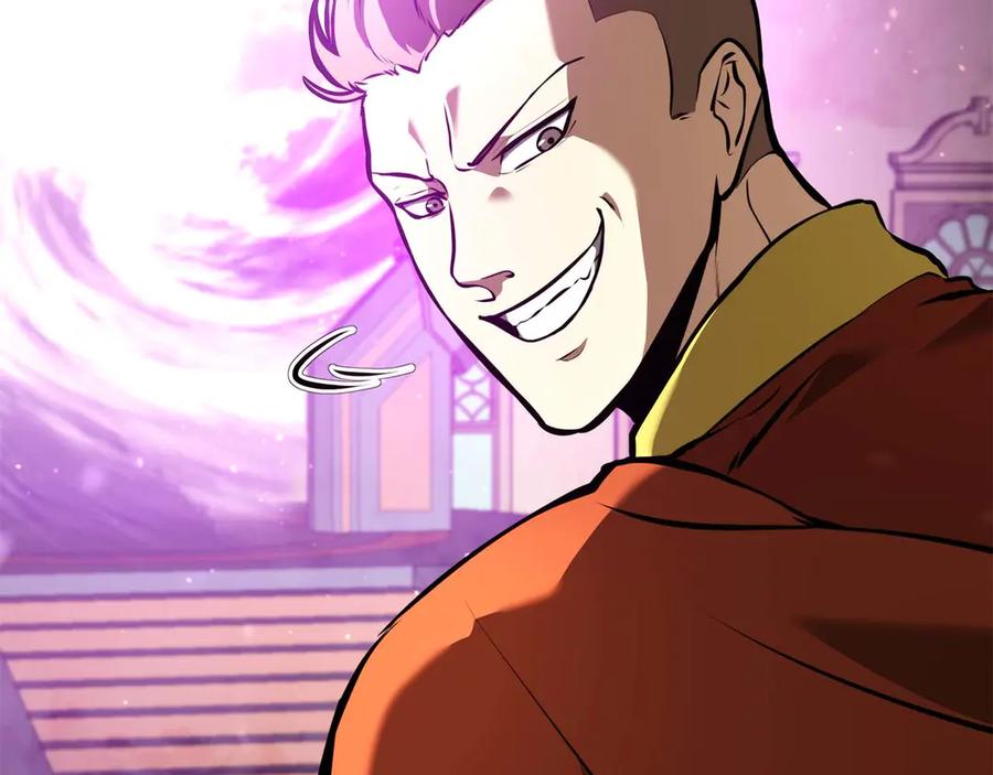 《重生后成为FFF级巫医》第49话 人在看装备，锅从天上来 第168页