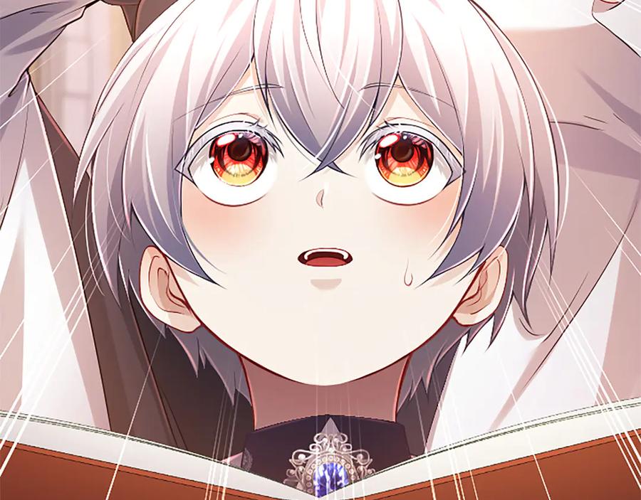 《陛下，这次由我来抚养！》第52话 父子间的秘密 第140页