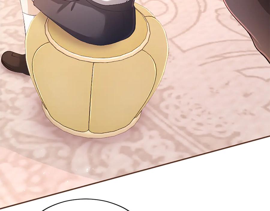 《陛下，这次由我来抚养！》第52话 父子间的秘密 第134页