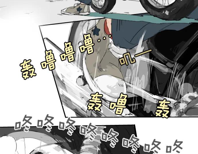 《犬系男子恋爱中》第4话 头发乱乱的故事 第24页