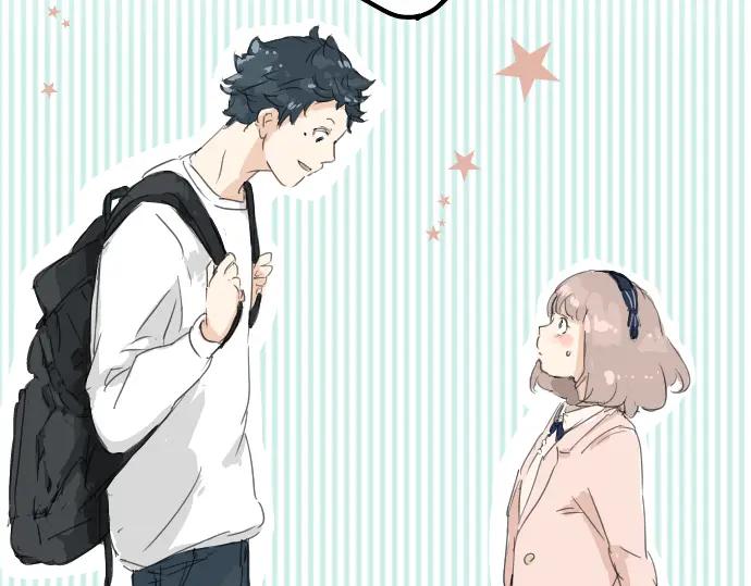 《犬系男子恋爱中》第4话 头发乱乱的故事 第41页